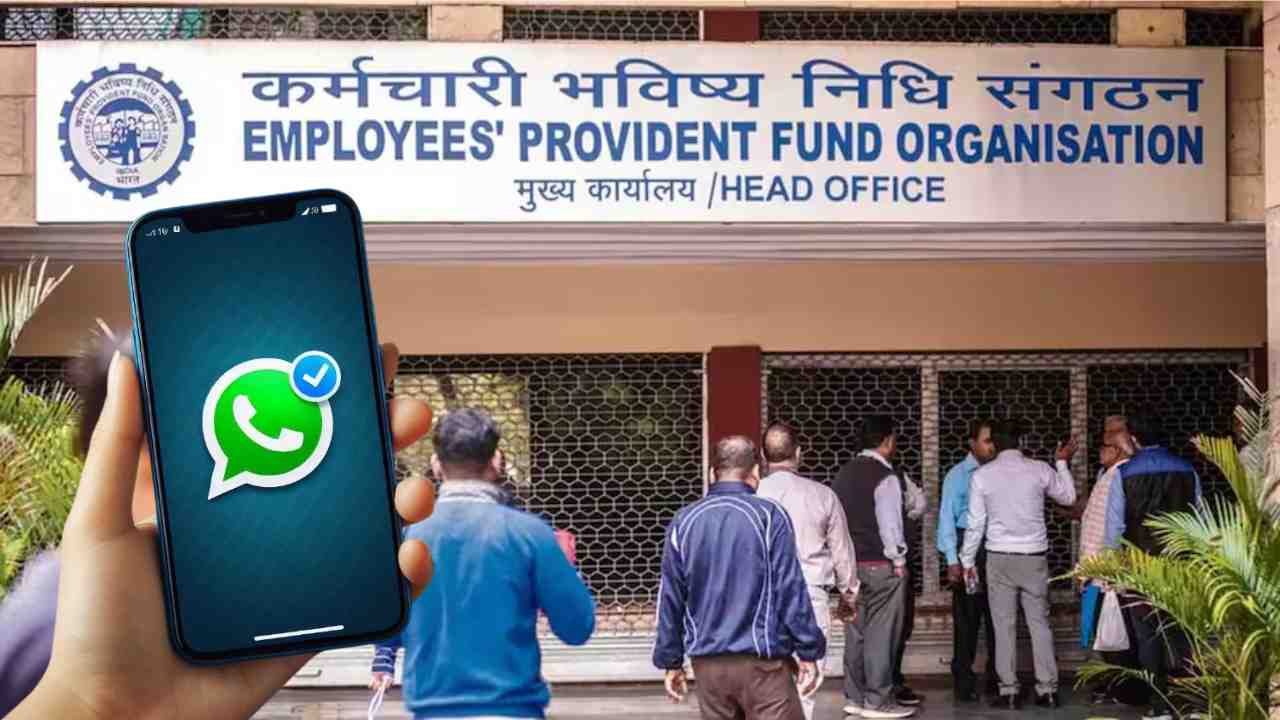 EPFO Whatsapp Channel