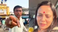 Egg Therapy Mahua Moitra