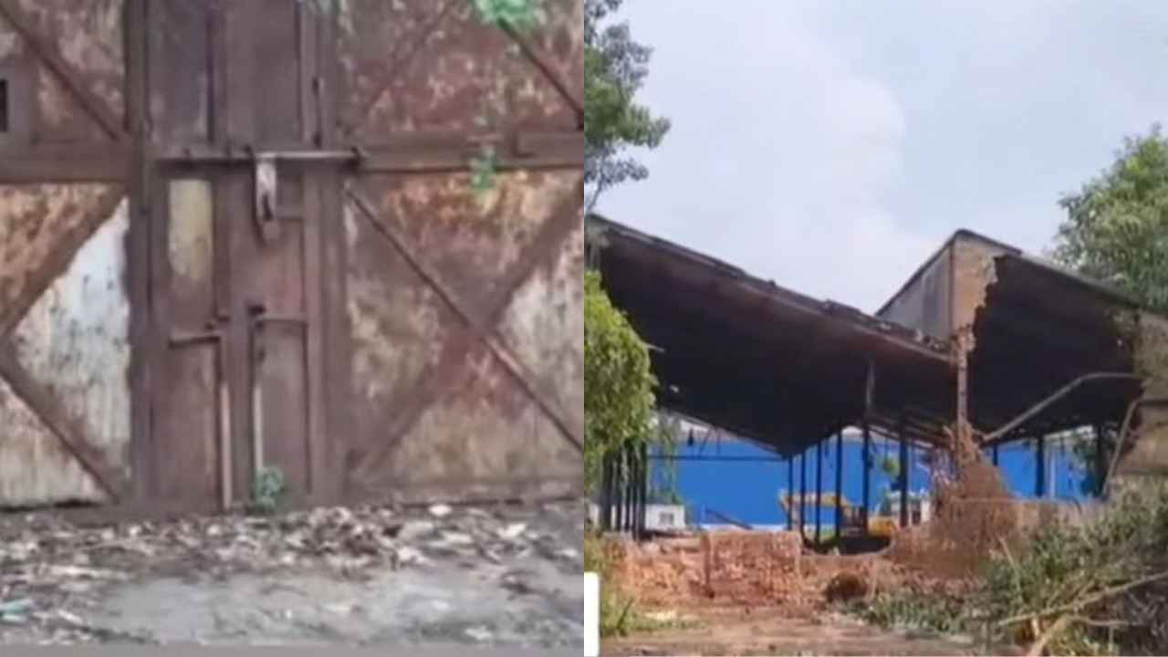 Electric Vehicle Factory At Hooghly