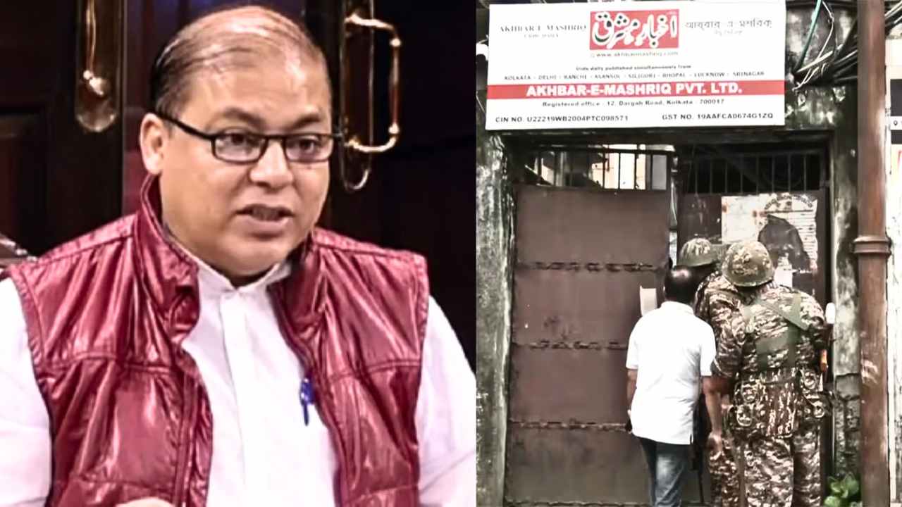 Enforcement Directorate Leaves Nadimul's Office