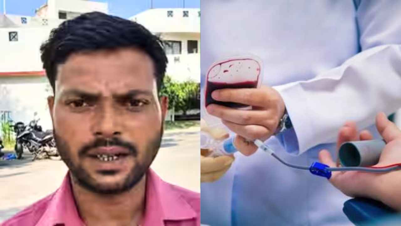Extracting blood from young man over unpaid Phone EMI