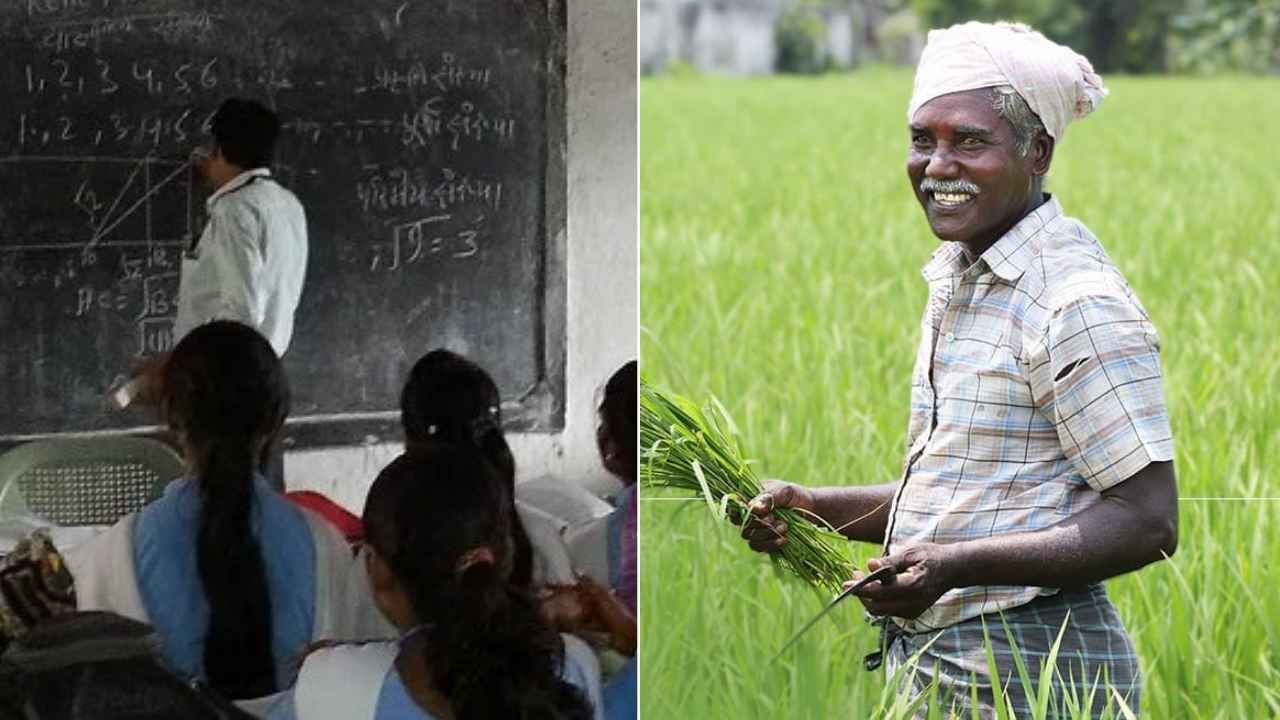 Farmer and teacher