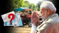 Free Tractor Fact Check