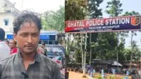 Ghatal