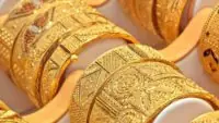 Gold Price
