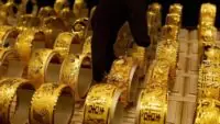 Gold Price