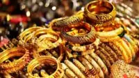 Gold Price