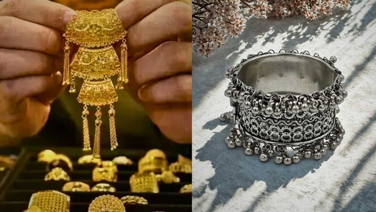 Gold Silver Price