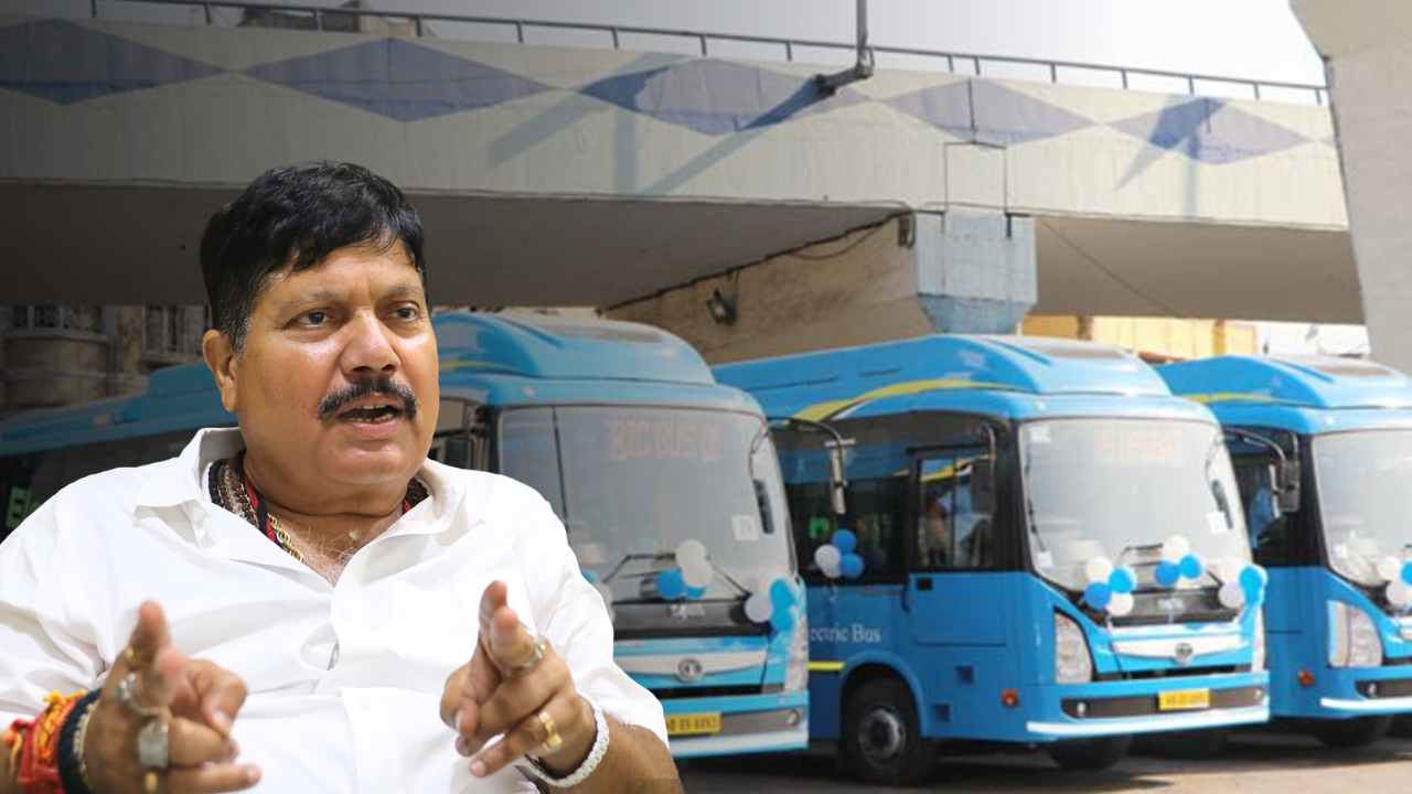 Government Bus