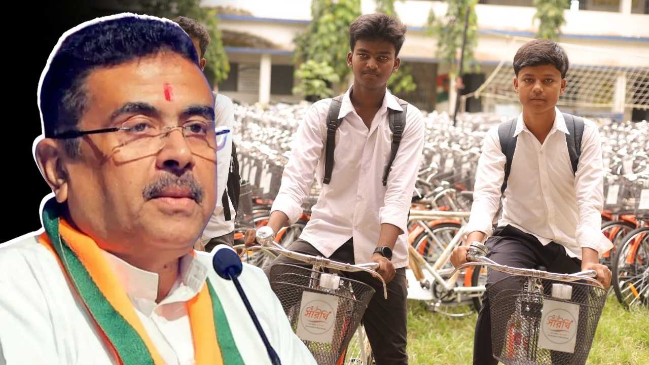Government of West Bengal