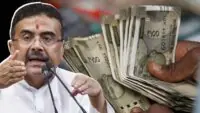 Government of West Bengal