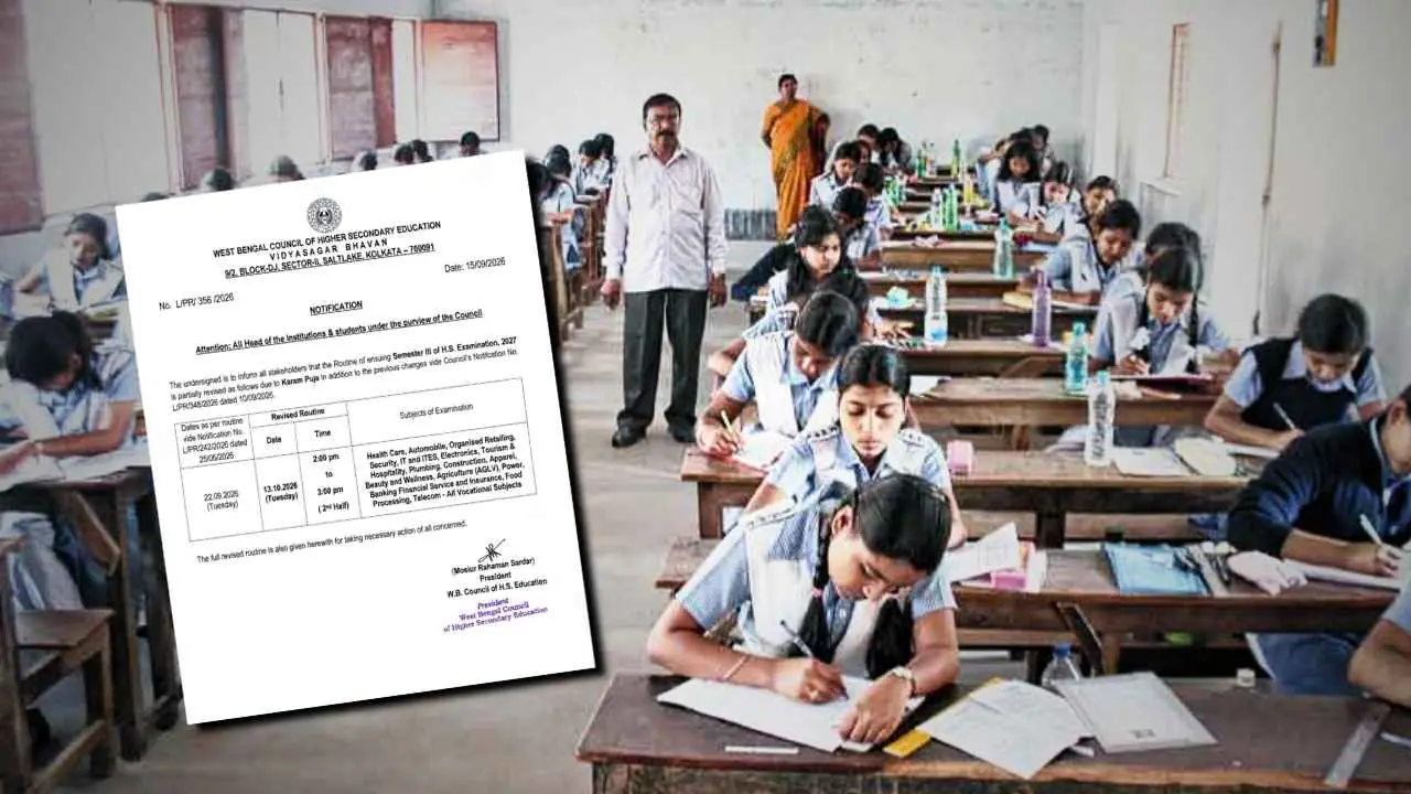 HS Exam 2027