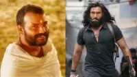Hanuman Ansh Box Office Collection