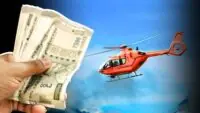Helicopter Ride