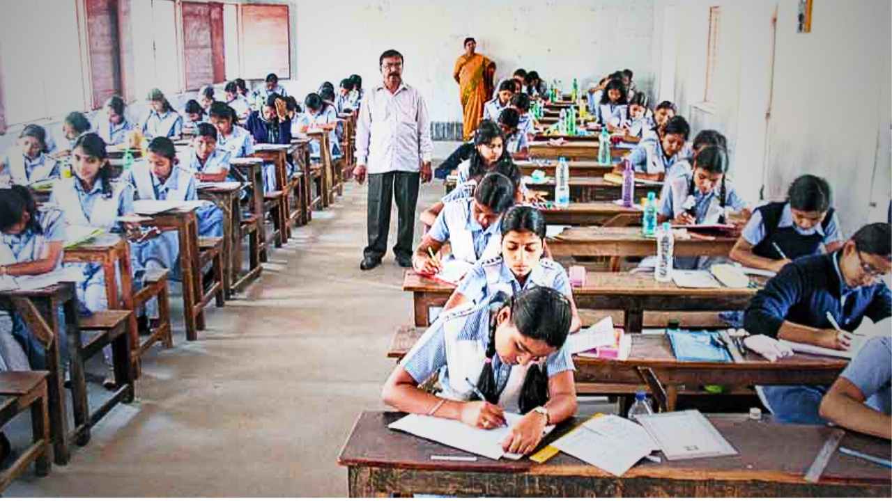 Higher Secondary Exam