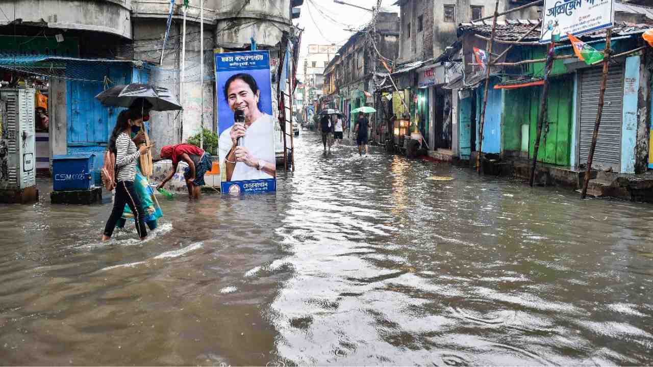 Howrah