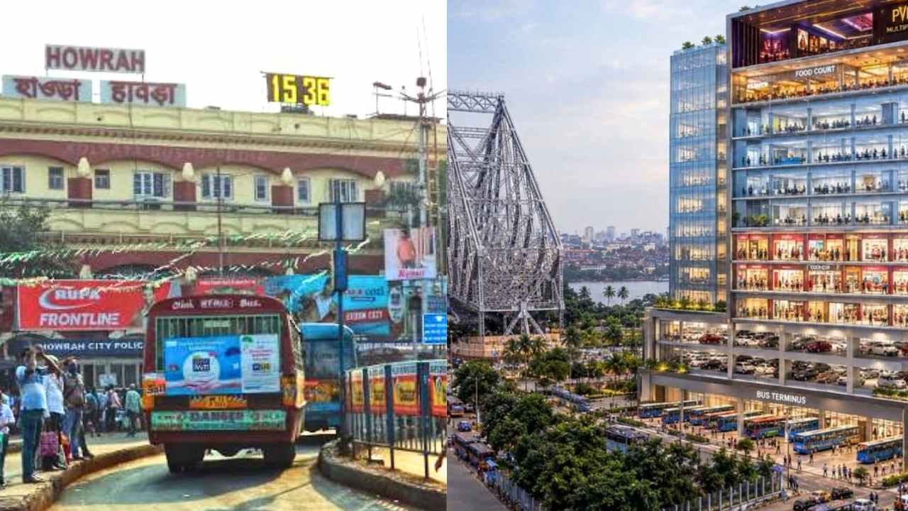Howrah Bus Stand