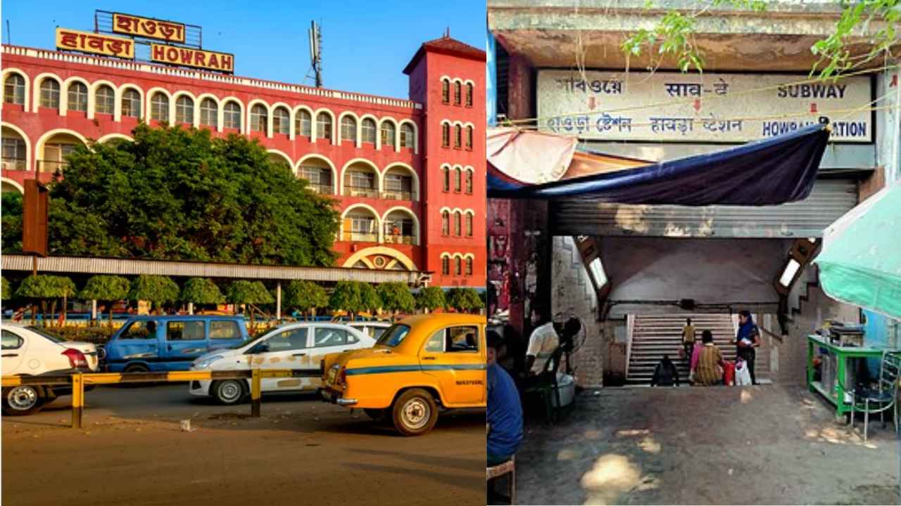 Howrah Station Subway