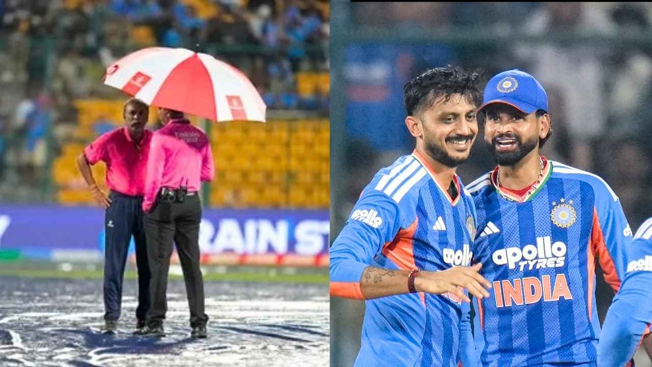 India Vs Afg