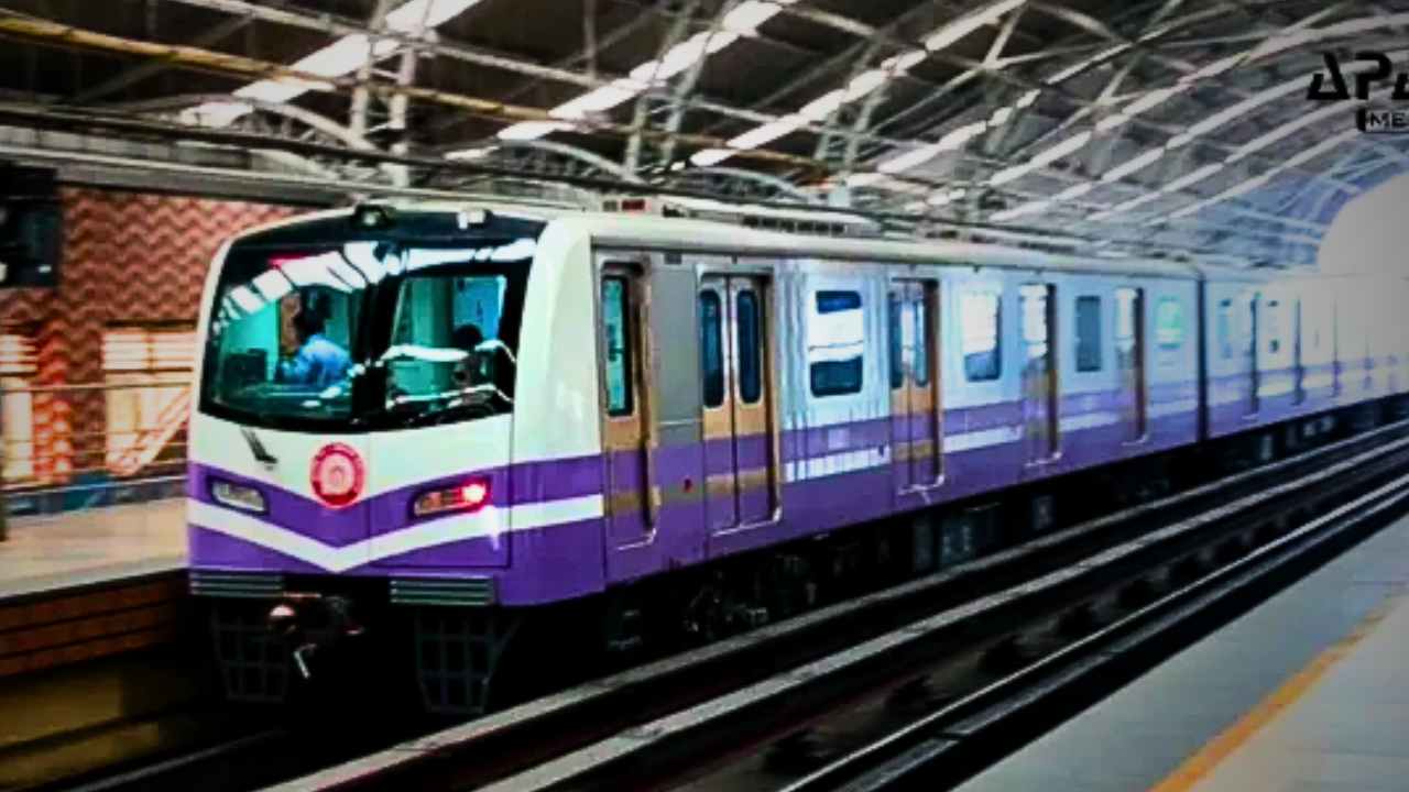 Indian Metro Railway