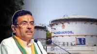 Indian Oil Corporation