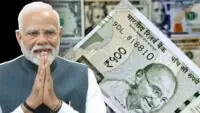 Indian rupee