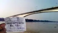 Iswar Gupta Setu