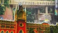 Jadavpur University