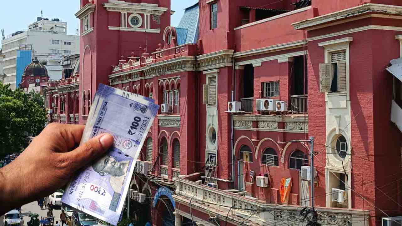 KMC Dearness allowance