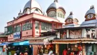 Kalighat Temple