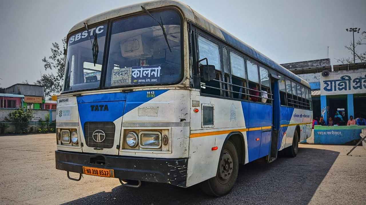 Kalna Digha Bus