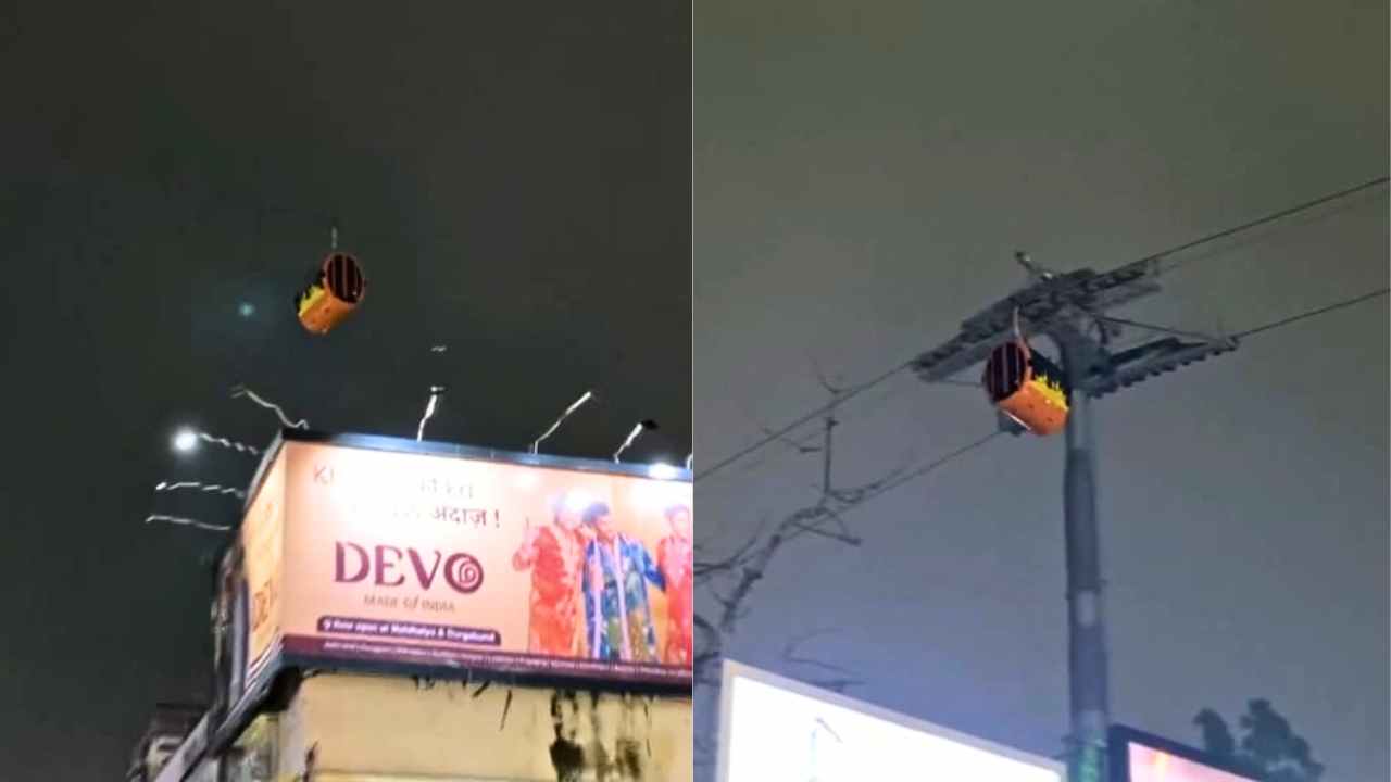 Kashi Ropeway