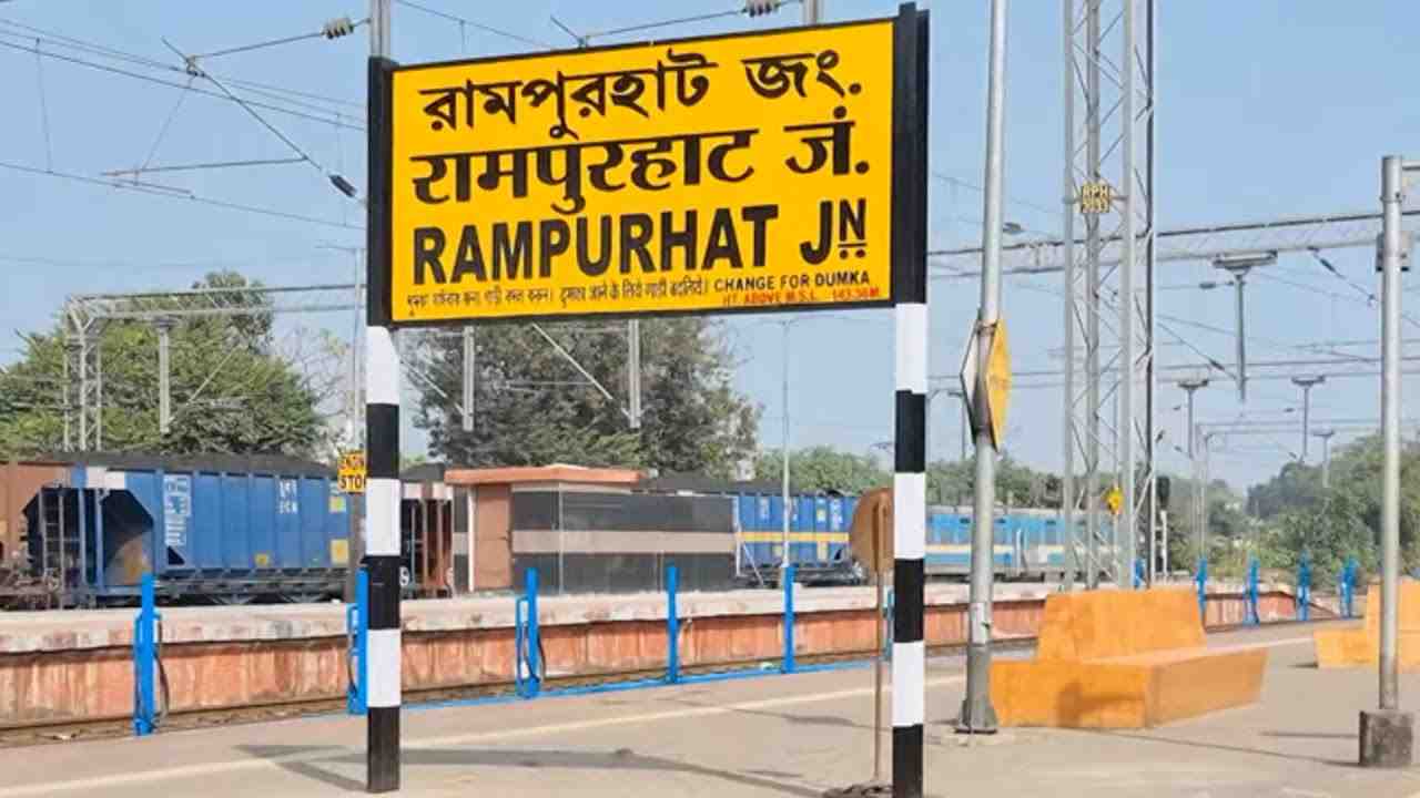 Kaushiki Amavasya Rampurhat