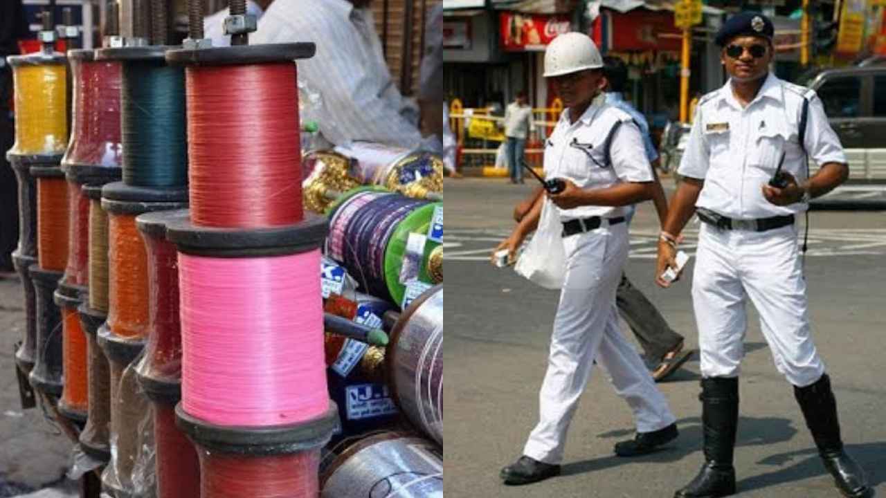 Kolkata Police