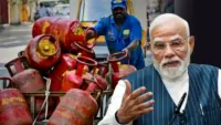 LPG