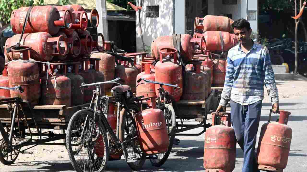 LPG