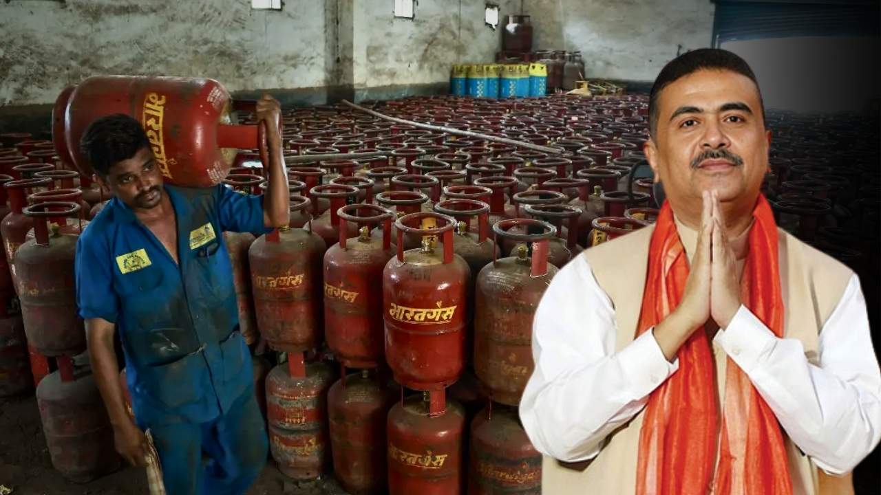 LPG anganwadi