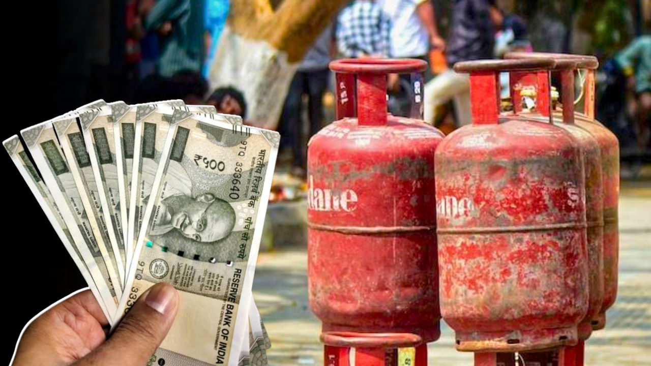 LPG e-KYC