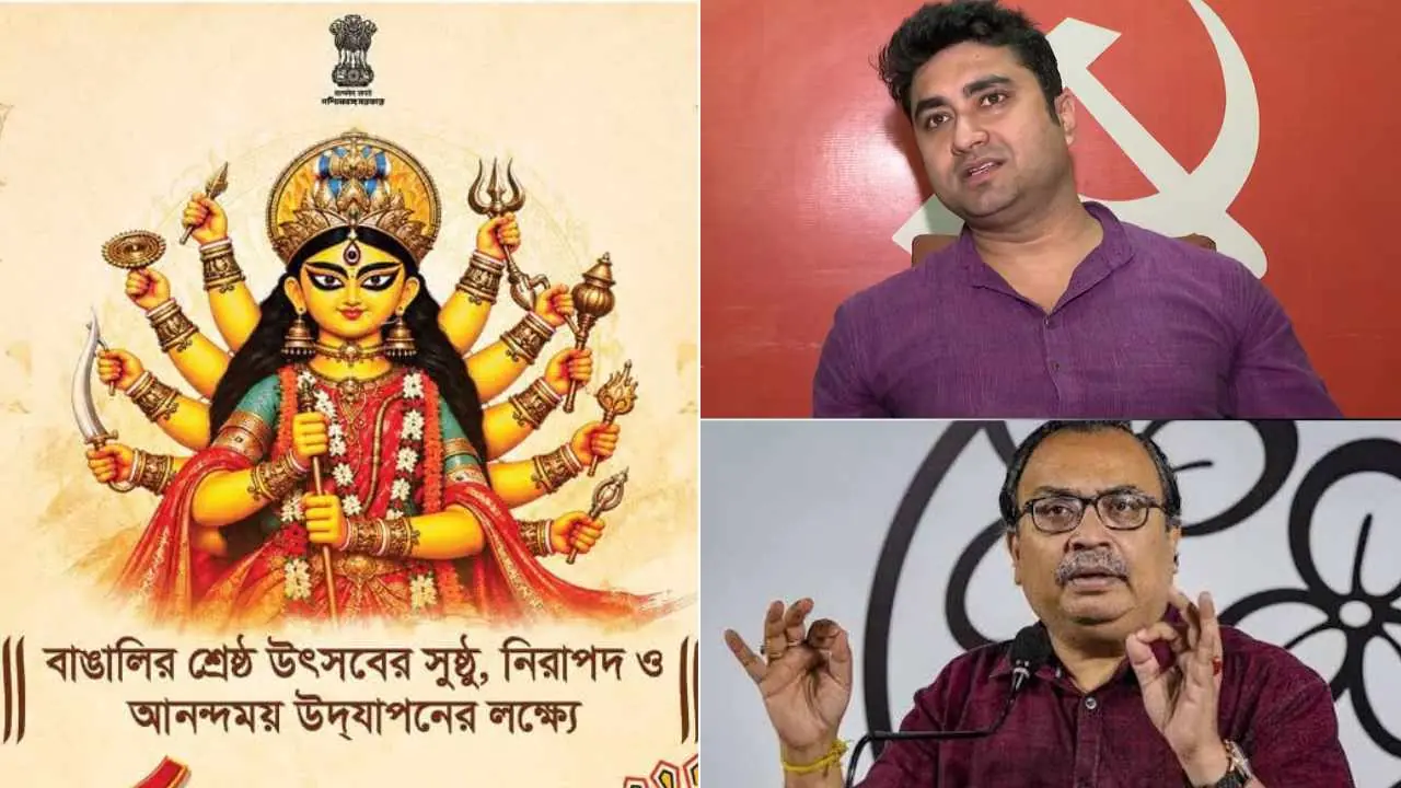 Maa Durga