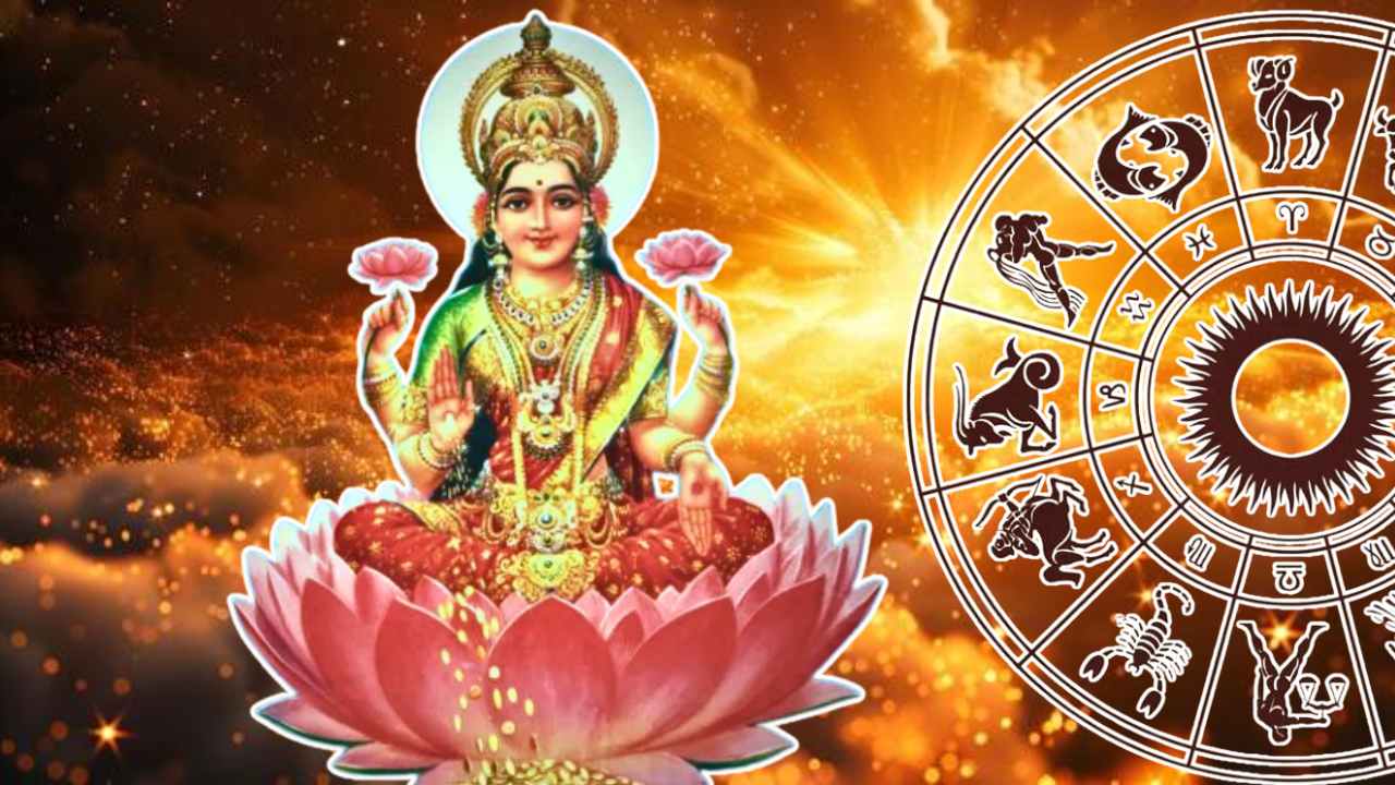 Mahalakshmi Raj Yoga