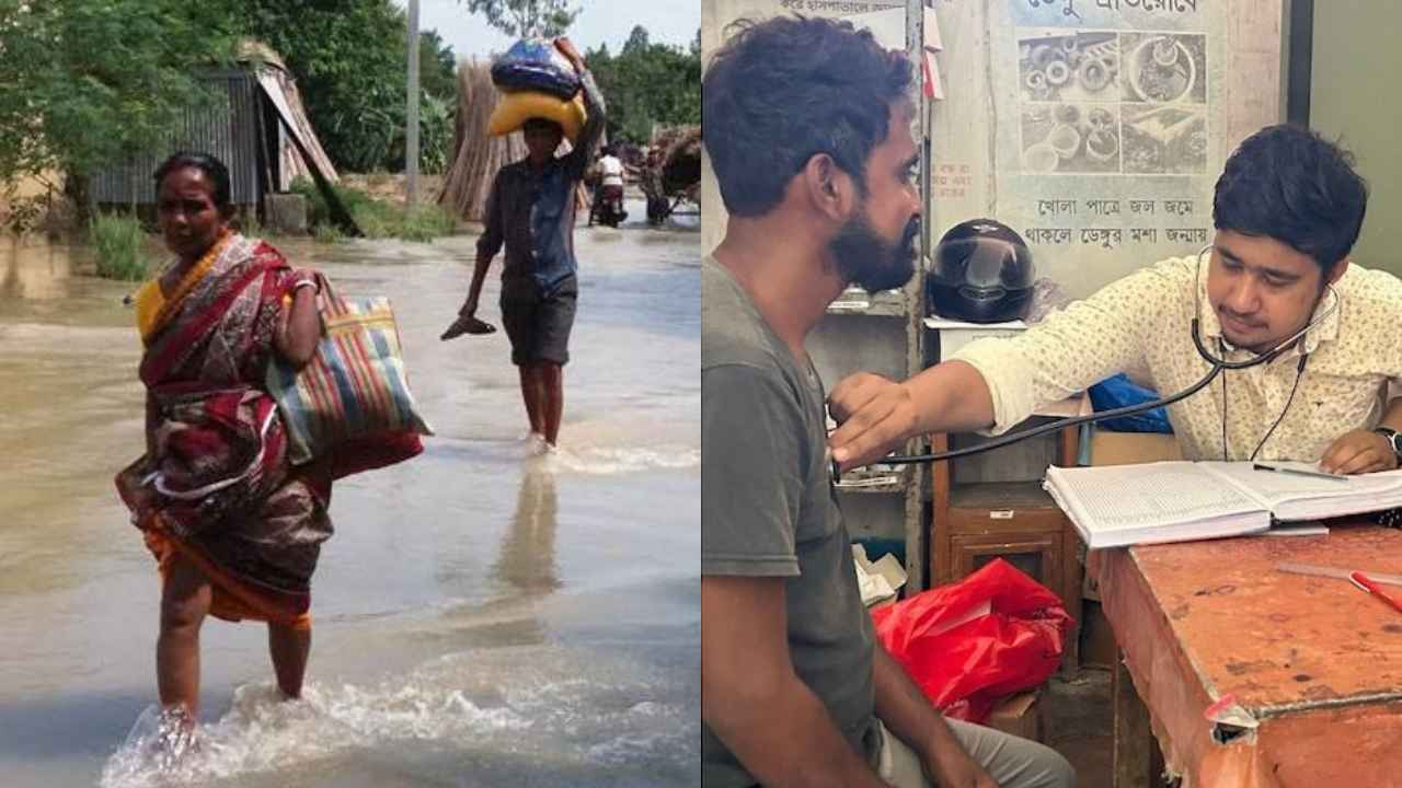Malda Flood