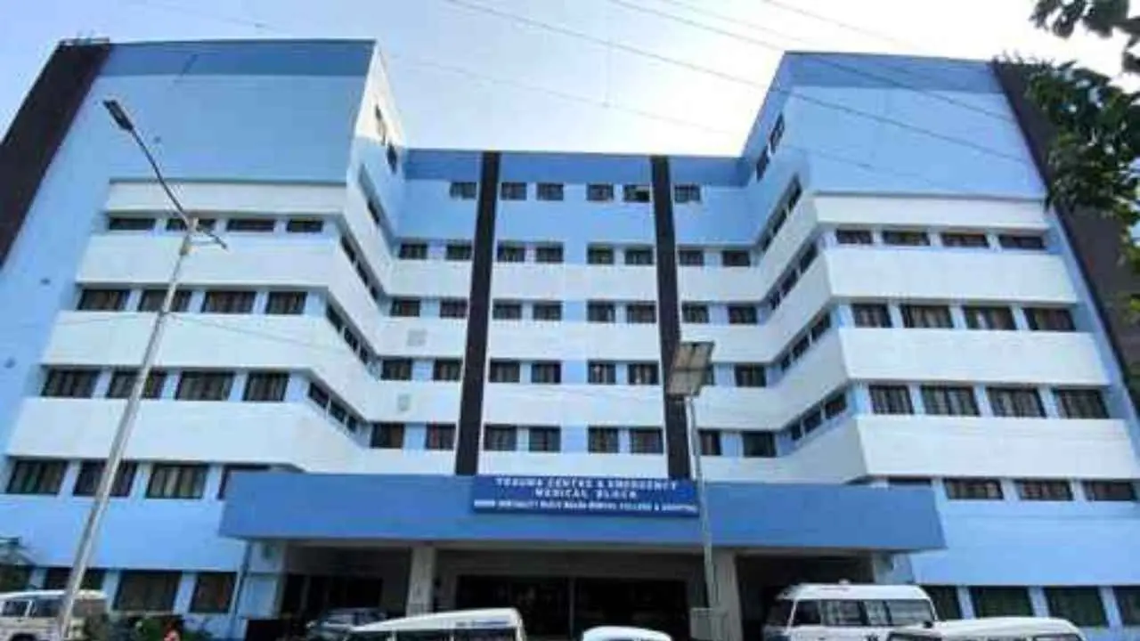Malda Medical College
