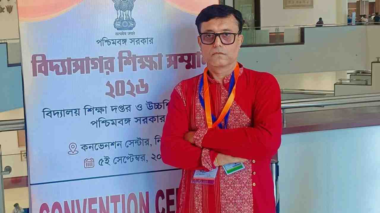 Malda Teacher Tanay Mishra