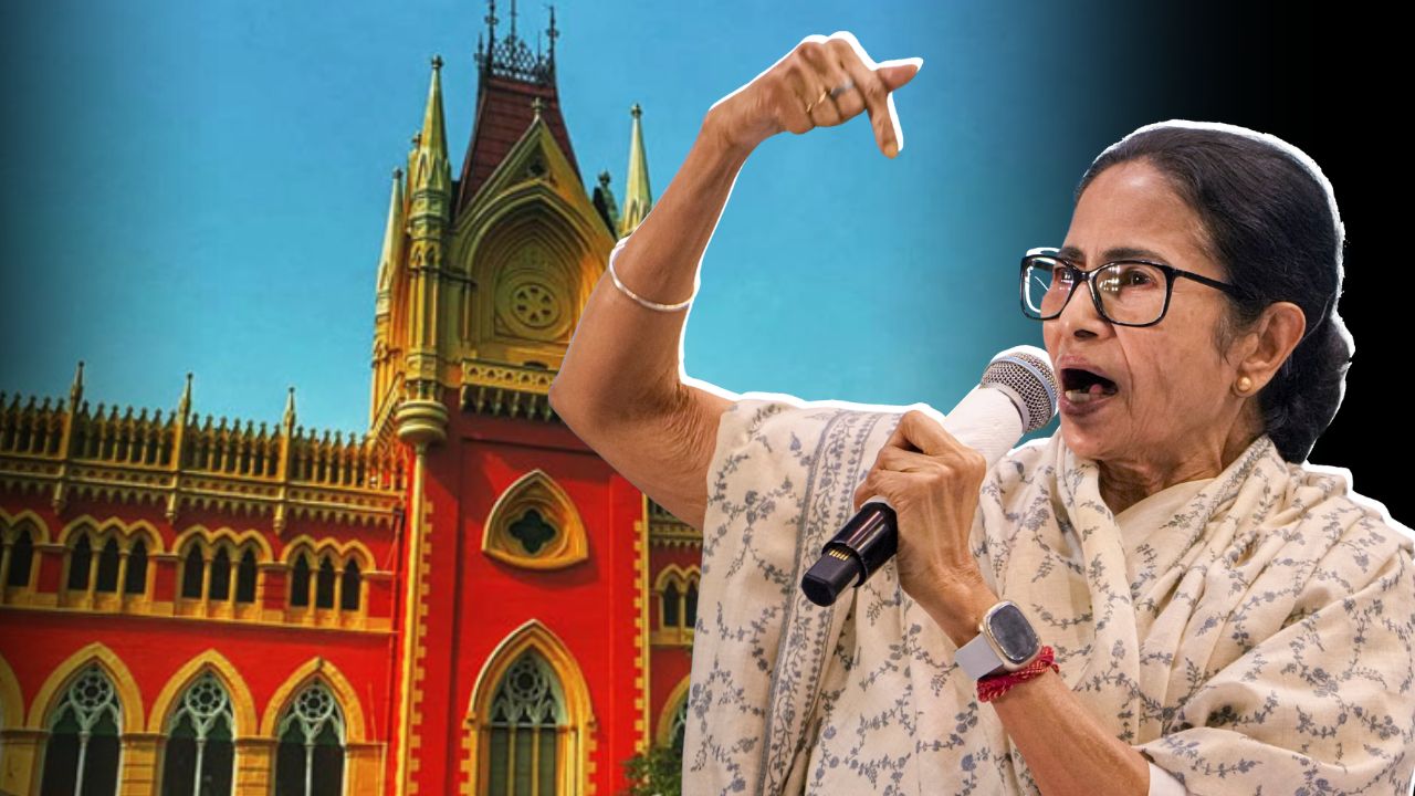 Mamata Banerjee