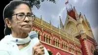 Mamata Banerjee