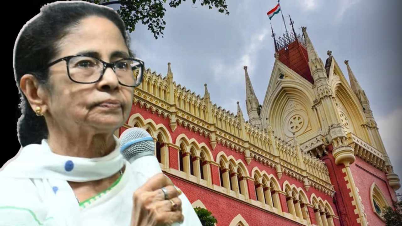 Mamata Banerjee