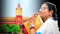 Mamata High Court