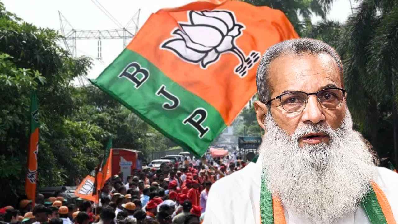 Manirul Islam