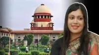 Medha Roopam