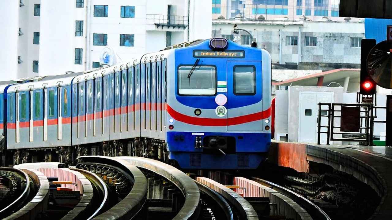 Metro Orange Line